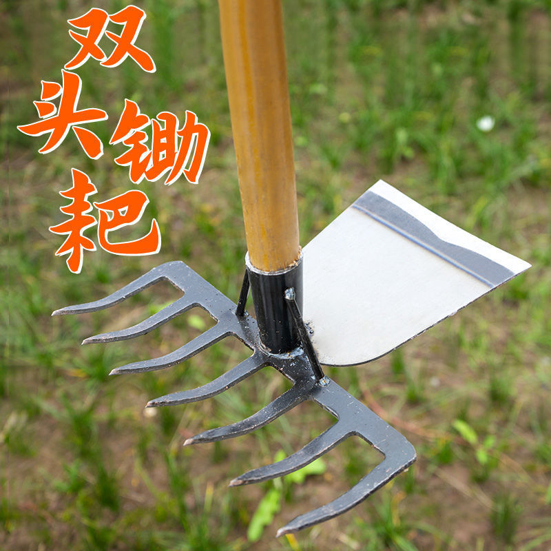 Cangkul dan Garu Pertanian Ser - Soil Tilling Cultivator ulasan dan harga