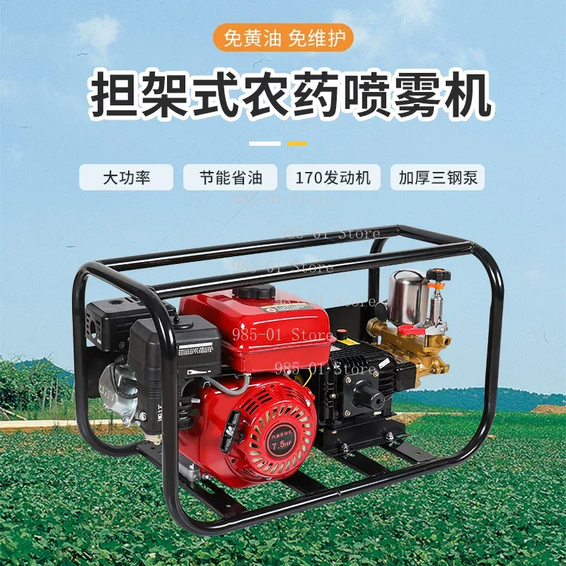 Mesin penyemprot bertekanan ti - Agriculture.Farming Design ulasan dan harga