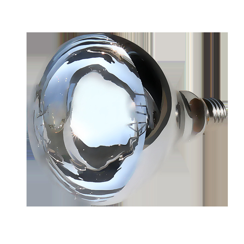 Lampu Pemanas Yuba Bulb 275 Wa - Farming A ulasan dan harga