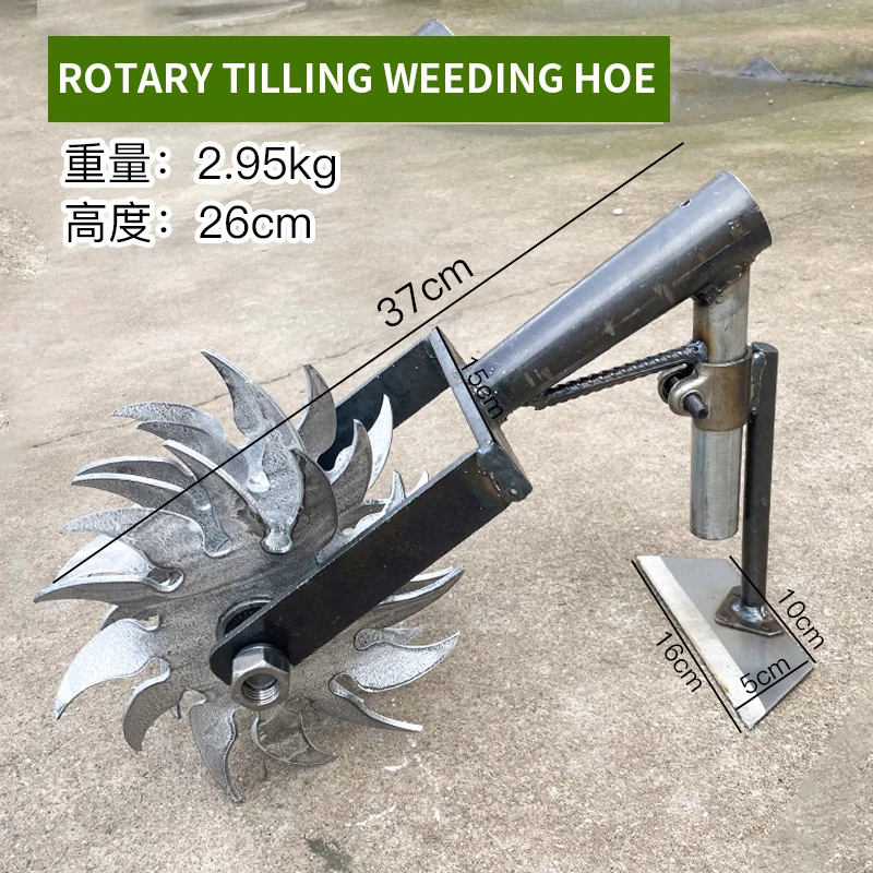 Cangkul Dorong Siklikon Baru u - Soil Tilling Cultivator ulasan dan harga