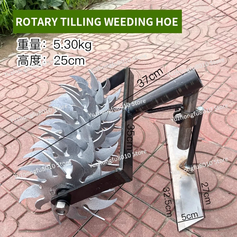 Cangkul Dorong Siklikon Baru u - Soil Tilling Cultivator ulasan dan harga