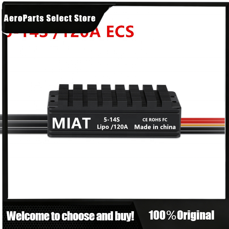 AP1MIAT 2022 ESC Pemasok China - Drone Crop Sprayer ulasan dan harga