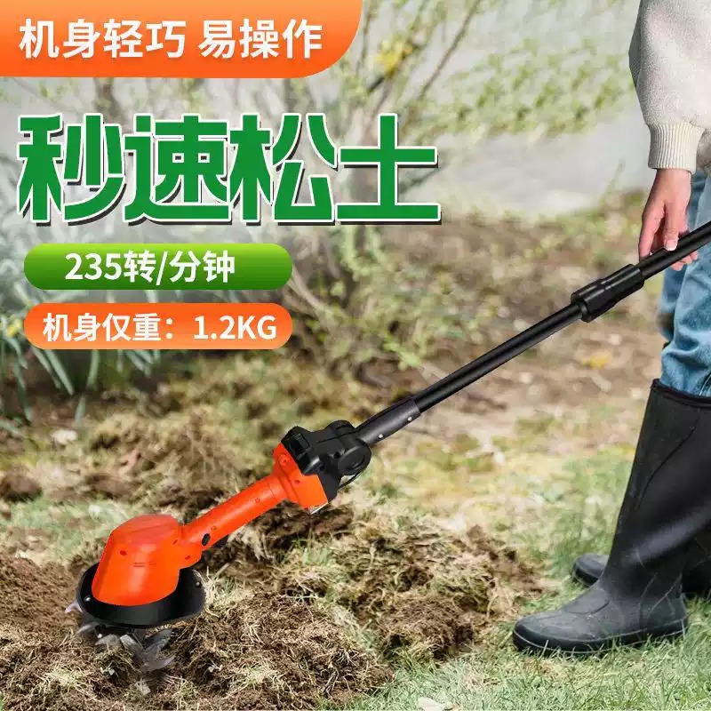 Kultivator Elektrik Genggam Be - Soil Tilling Cultivator ulasan dan harga