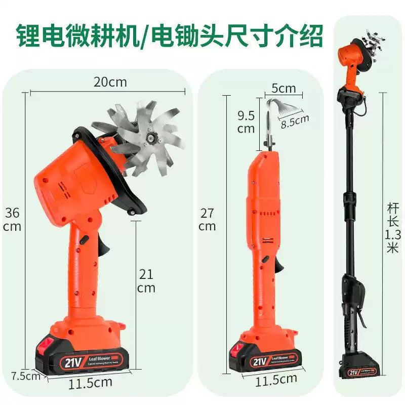 Kultivator Elektrik Genggam Be - Soil Tilling Cultivator ulasan dan harga
